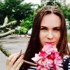 Отзыв от Зоя Фадеева