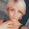 Отзыв от Алина Баранова